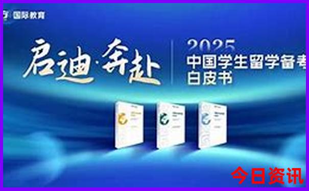广州历史景点排行榜前十名